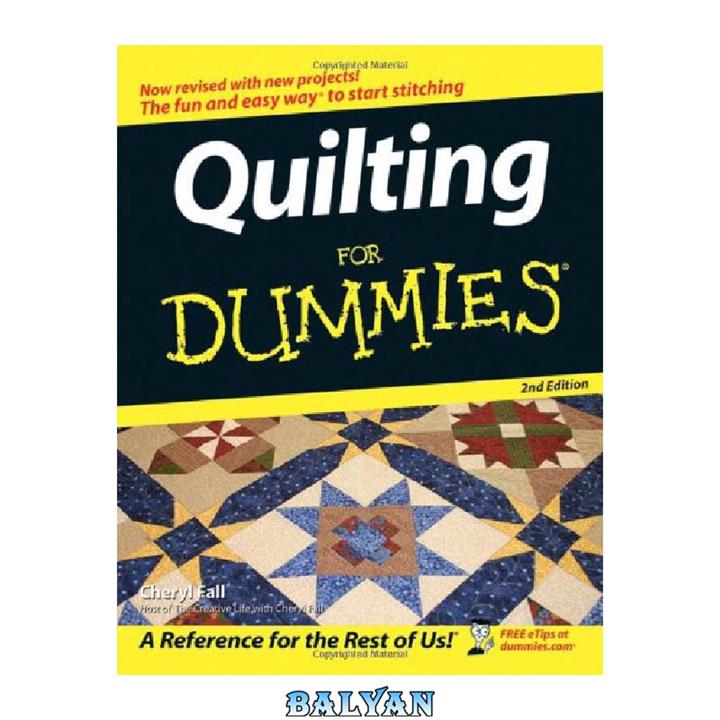 دانلود کتاب Quilting For Dummies, 2nd edition (For Dummies (Sports & Hobbies))